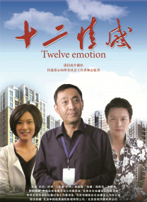操出白浆视频